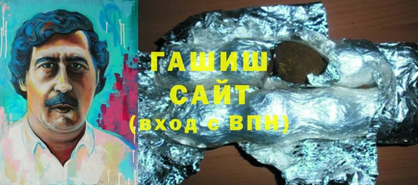 mix Вяземский